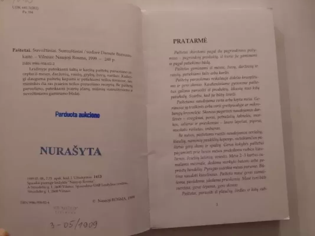 Paštetai ir sumuštiniai - Danutė Barisauskaitė, knyga 3