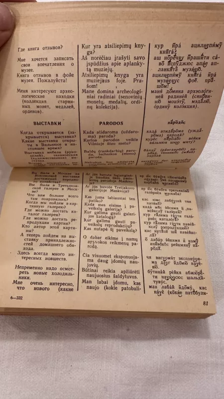 Rusiškų-lietuviškų pasikalbėjimų knygelė - V. Stašaitienė, knyga 4