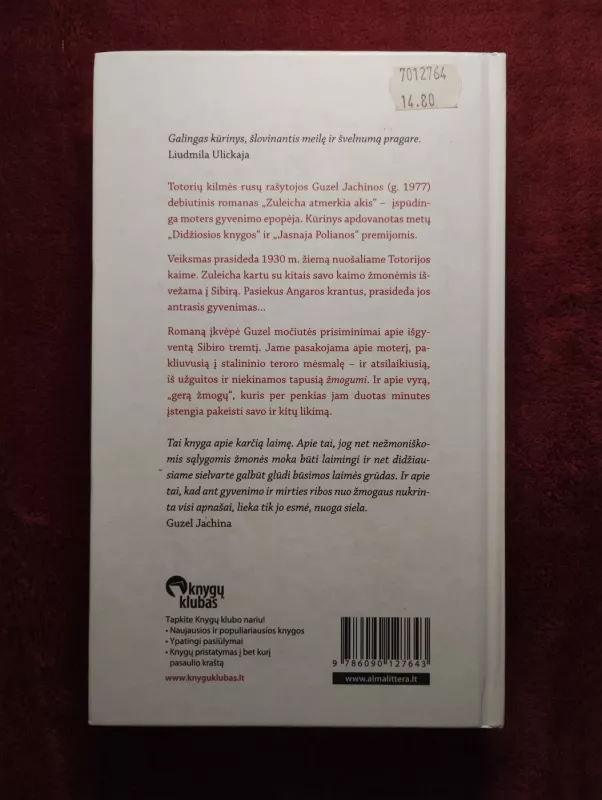 Zuleicha atmerkia akis - Guzel Jachina, knyga 3