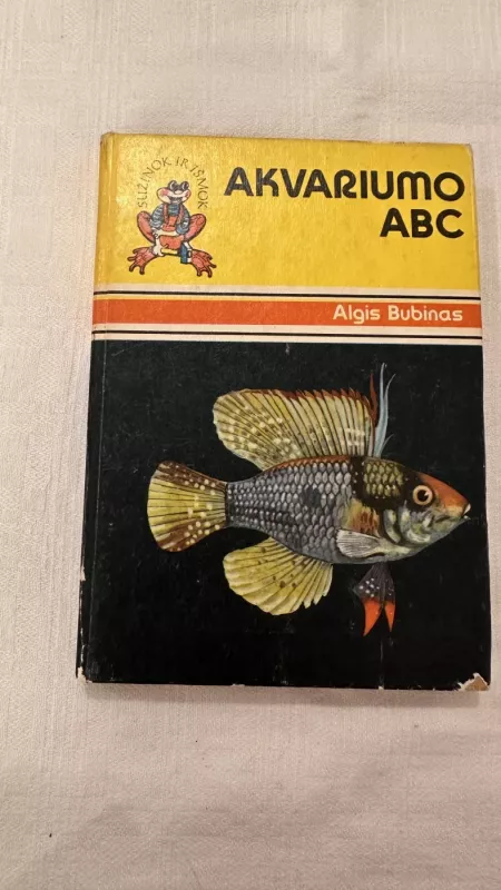 Akvariumo ABC - Algis Bubinas, knyga 2