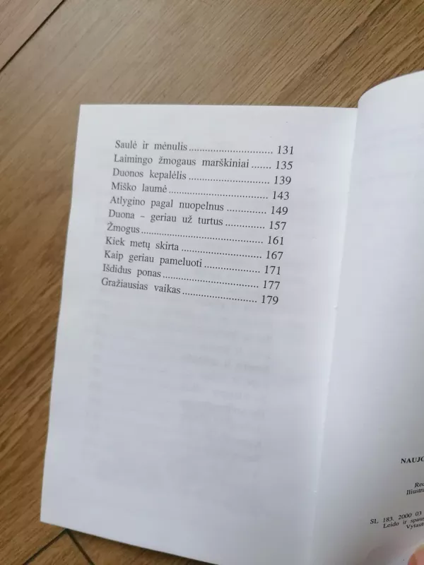 Naujosios mamytės pasakos - Pranas Sasnauskas, knyga 6