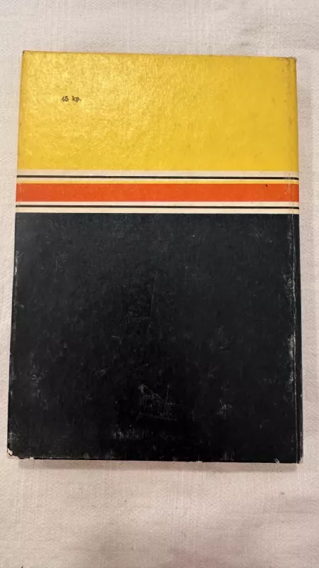 Akvariumo ABC - Algis Bubinas, knyga 5