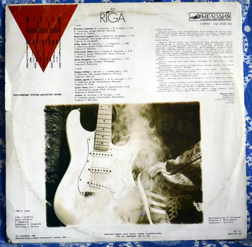 Populiarnie gruppi diskotek Litvi. - MEDIUM,CODA,POLIARIZUOTI STIKLAI,KARDIOFONAS,ANTIS,STUDIJA,VAIVORYKŠTĖ,RONDO., plokštelė 3