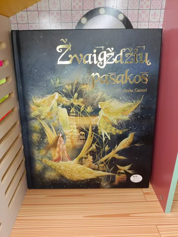 Žvaigždžių pasakos - Anita Ganeri, knyga 2