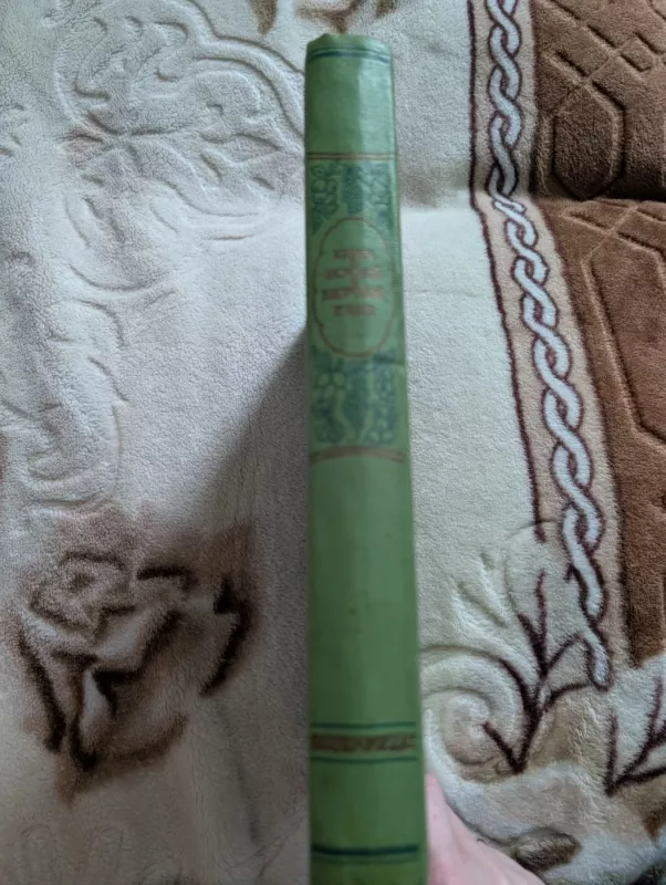 Knyga apie skanų ir sveiką maistą - I. K. Sivolap ir kt., knyga 3