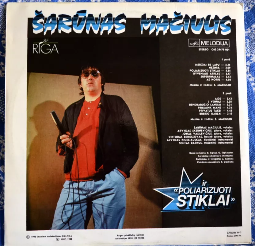 Šarūnas Mačiulis ir Poliarizuoti Stklai - Muzika ir žodžiai Š.Mačiulio., plokštelė 3
