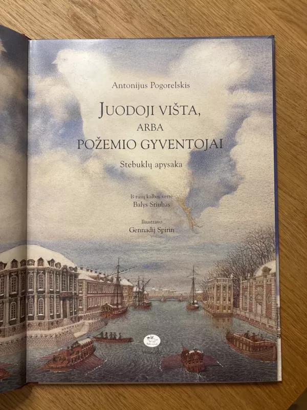 Juodoji višta arba požemio gyventojai - Antonijus Pogorelskis, knyga 3