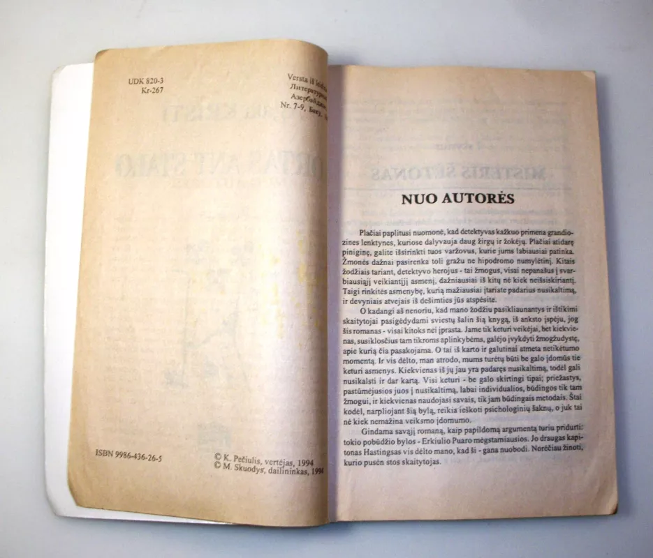 Kortas ant stalo - Agata Kristi, knyga 6