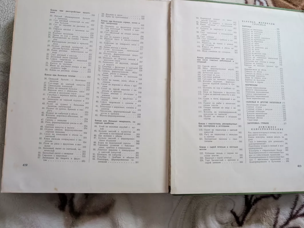 Knyga apie skanų ir sveiką maistą - I. K. Sivolap ir kt., knyga 4