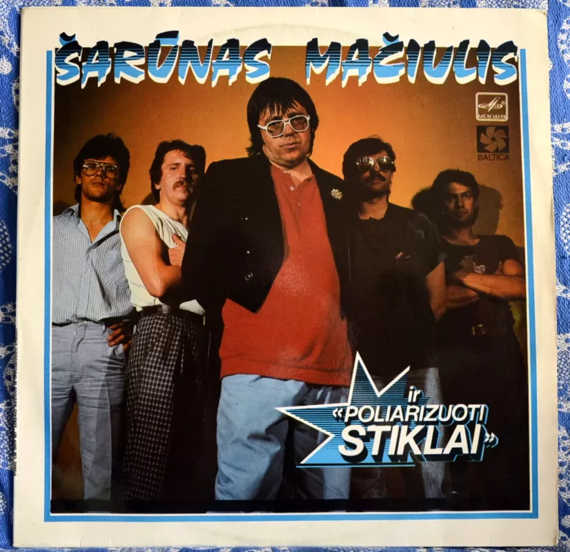 Šarūnas Mačiulis ir Poliarizuoti Stklai - Muzika ir žodžiai Š.Mačiulio., plokštelė 2