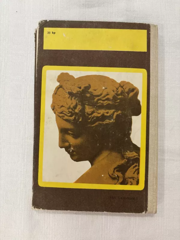 Žmogus. Anatomija. Fiziologija. Higiena - A. Cuzmer, O. Petrišina, knyga 6