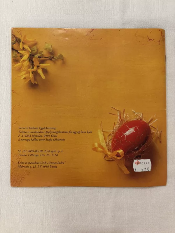 Kiaušinių dekoravimas. 32 patarimų ir idėjų puslapiai - Autorių Kolektyvas, knyga 5