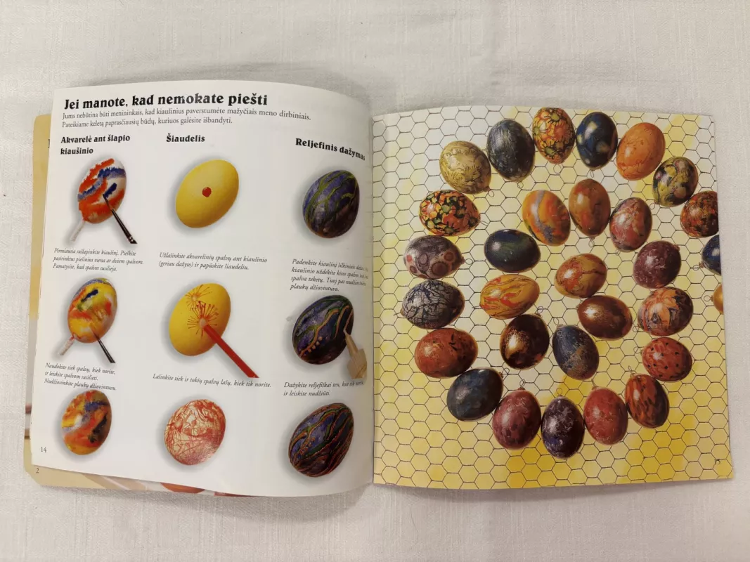 Kiaušinių dekoravimas. 32 patarimų ir idėjų puslapiai - Autorių Kolektyvas, knyga 4