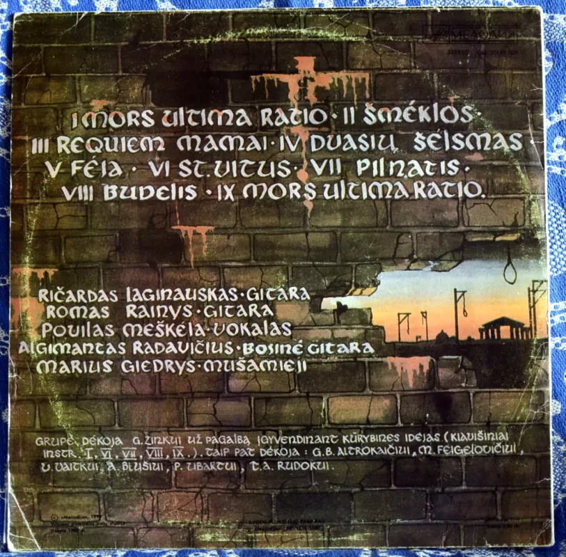 mors ultima ratio - Katedra, plokštelė 3