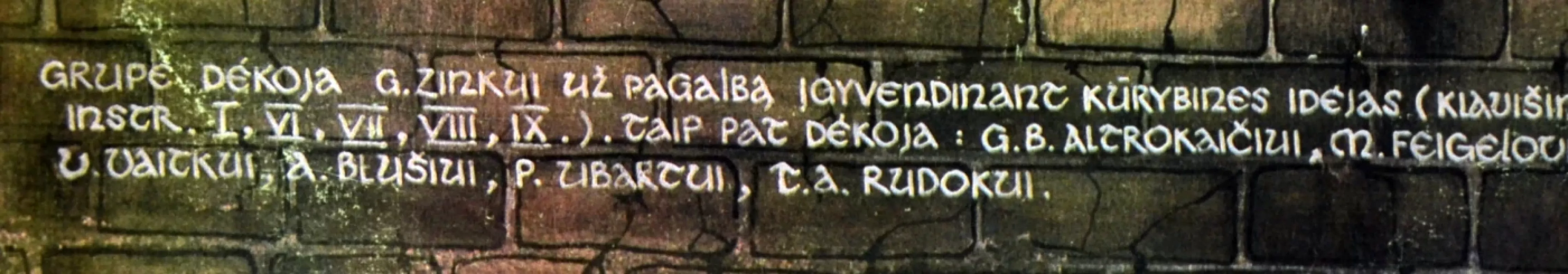 mors ultima ratio - Katedra, plokštelė 6