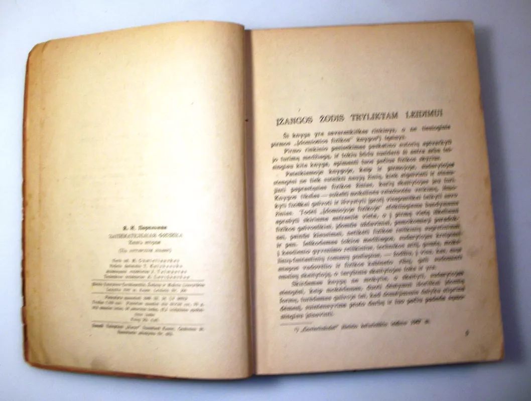 Įdomioji fizika II knyga - J.I. Perelmanas, knyga 6