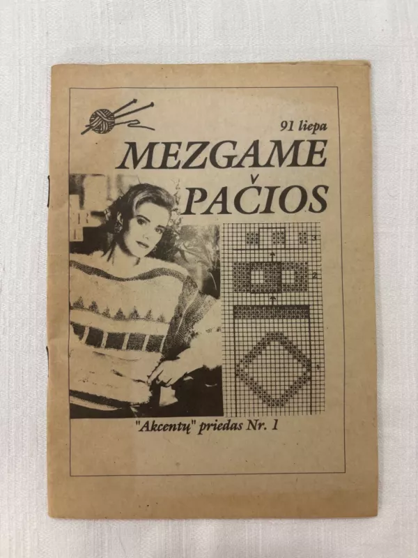 Mezgame pačios, 1991 m., Nr. 1 - Autorių Kolektyvas, knyga 2
