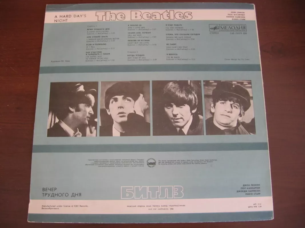 The Beatles - A Hard Day's Night - John Lennon, plokštelė 3