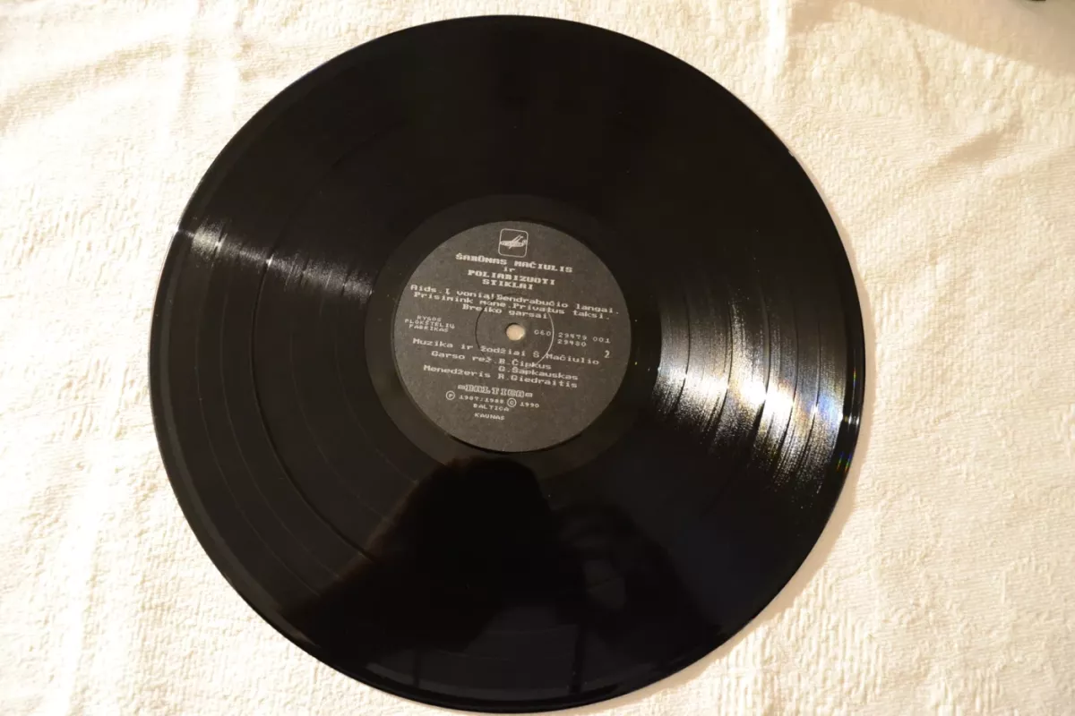 Šarūnas Mačiulis ir Poliarizuoti Stklai - Muzika ir žodžiai Š.Mačiulio., plokštelė 5