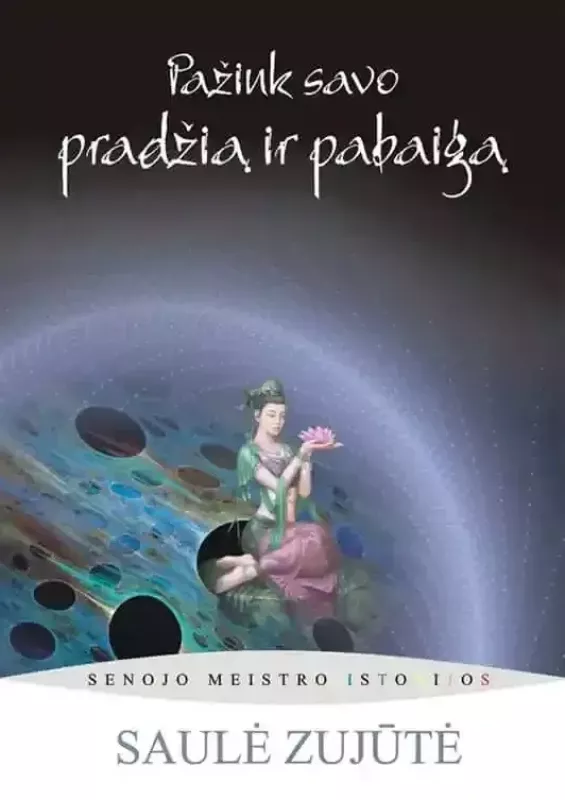 Senojo Meistro istorijos (visos 3 dalys) - Saulė Zujūtė, knyga 2