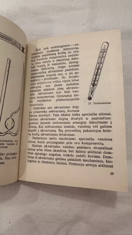 Akvariumo ABC - Algis Bubinas, knyga 4