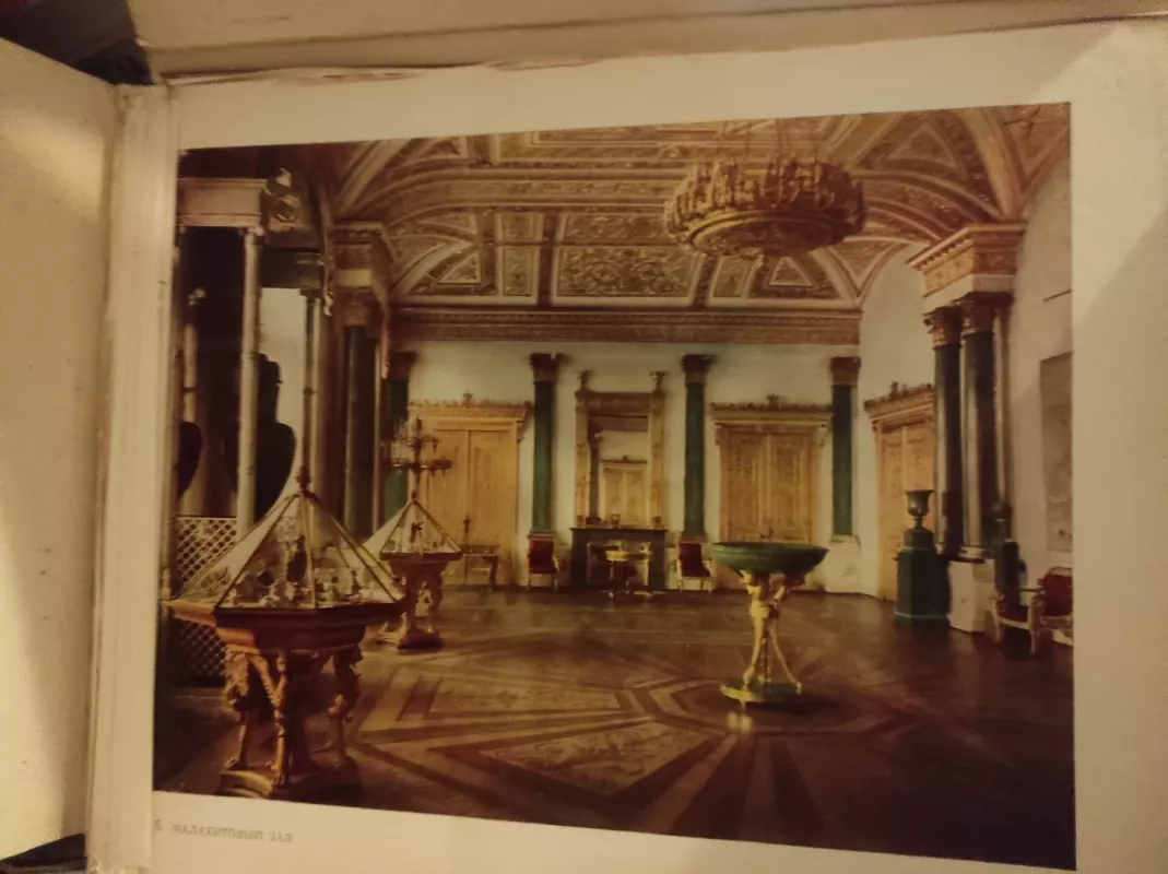 "Ermitažas", reprodukcijų albumas - Aautorių kolektyvas, knyga 3