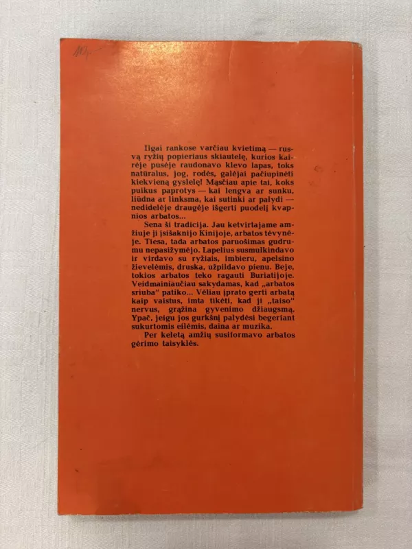 Pasaulis puodelyje arbatos - Romualdas Neimantas, knyga 5