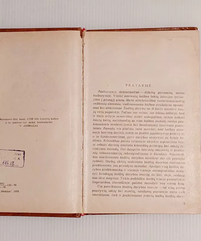 Žodžių darybos teorija - Vincas Urbutis, knyga 6