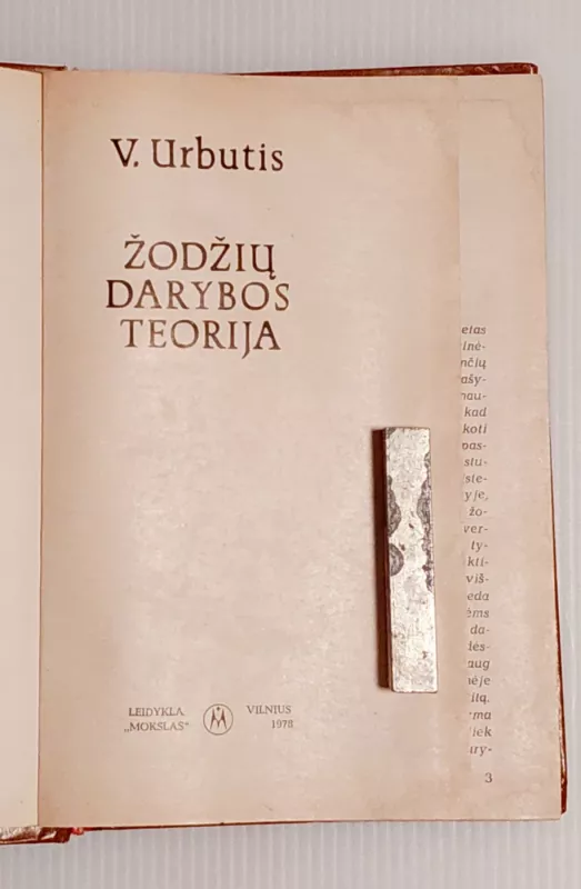 Žodžių darybos teorija - Vincas Urbutis, knyga 5