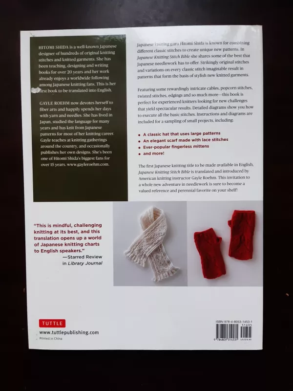 Japanese Knitting Stitch Bible - Hitomi Shida, knyga 3