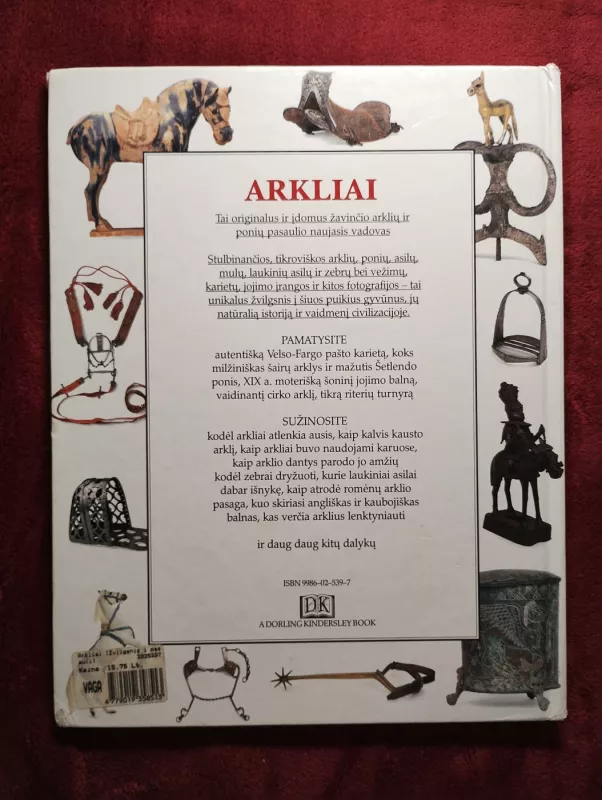 Žvilgsnis į pasaulį ( Arkliai) - Juliet Clutton-Brock, knyga 3