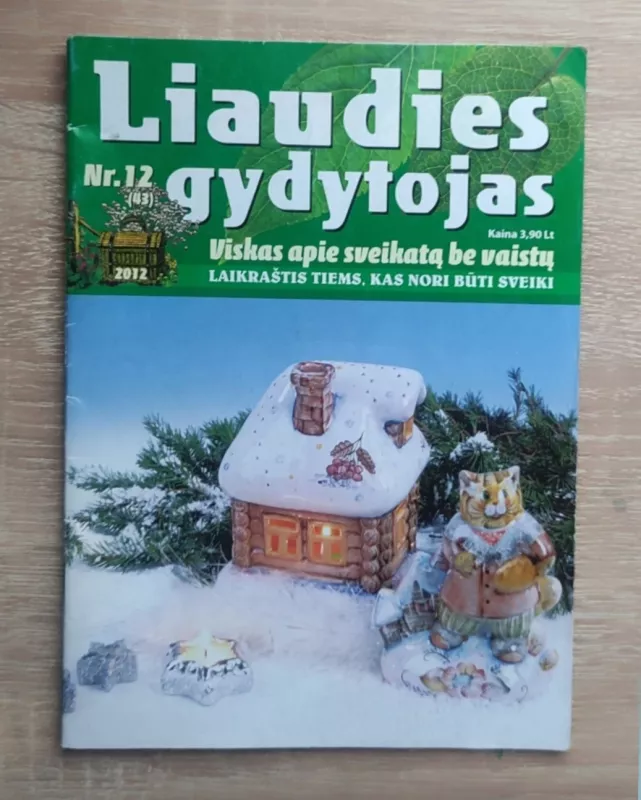 Liaudies gydytojas 2012m. NR.12 - Įvairūs, knyga 2