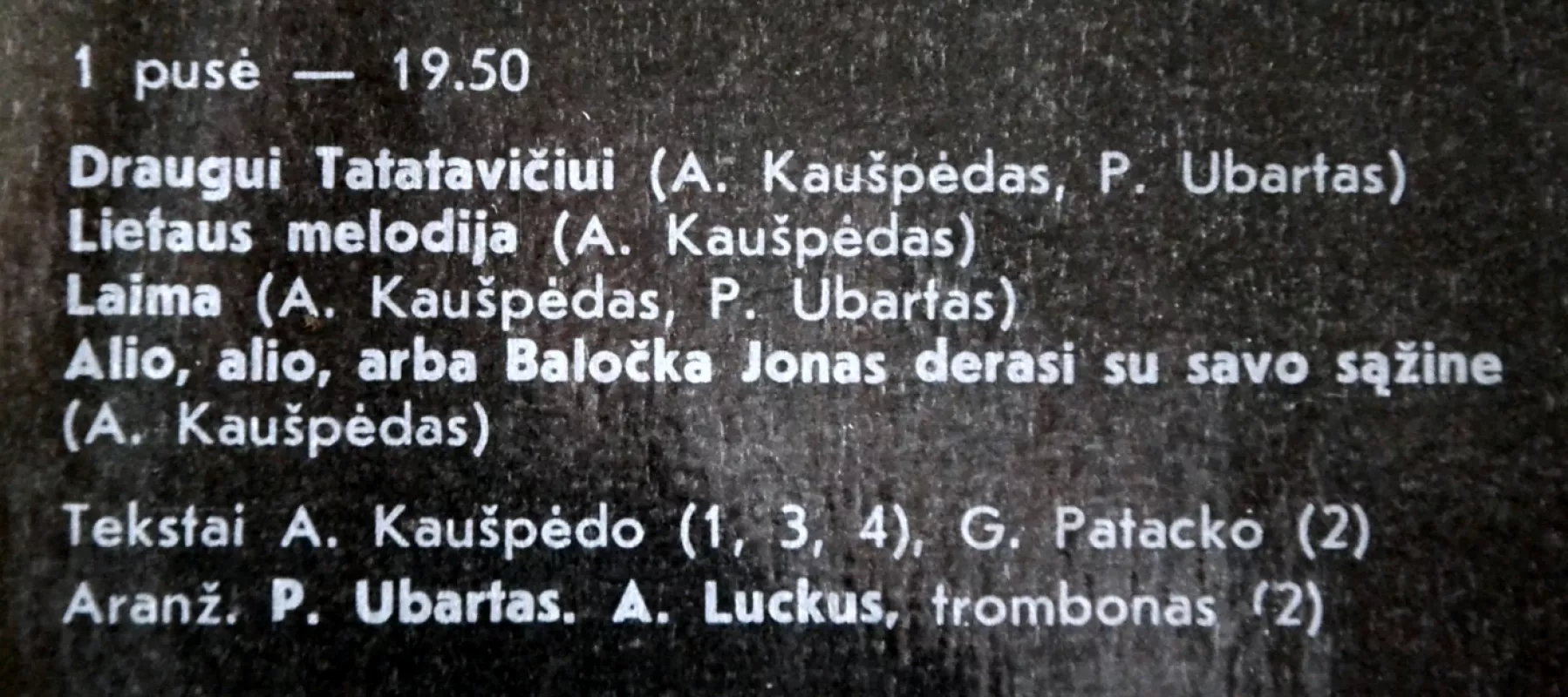 Antis - Kaušpėdas,Rakauskas,Augustinas,Kovaliovas,Markevičius,Luckus,Būda,, plokštelė 6