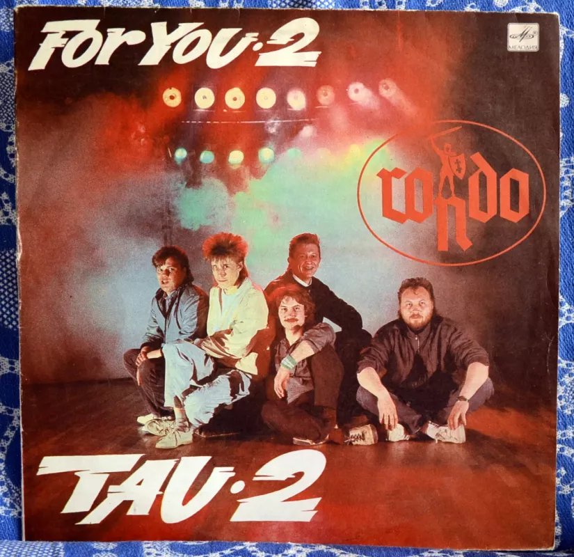 TAU 2 - RONDO, plokštelė 2