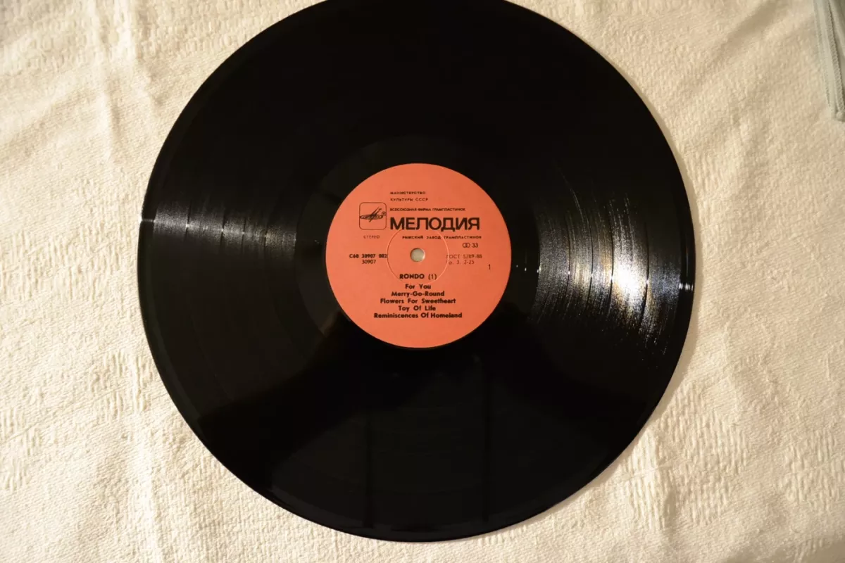 TAU 1 - Rondo, plokštelė 5