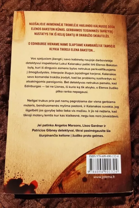 TOBULI PALAIKAI - Helen Fields, knyga 3