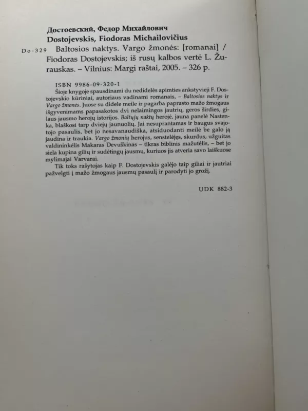 Baltosios naktys - Fiodoras Dostojevskis, knyga 3