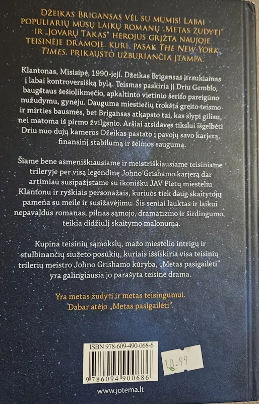 Metas pasigailėti - John Grisham, knyga 3