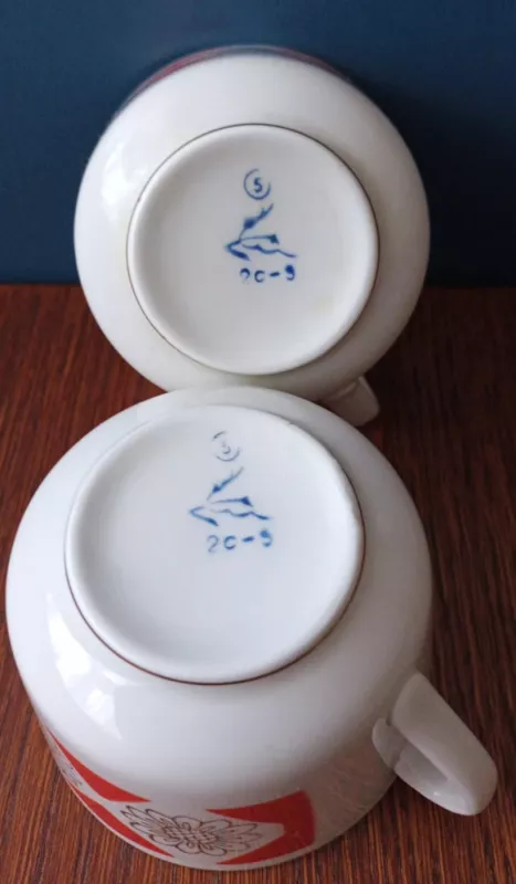 Puodeliai, 200ml, 2vnt. Gorodnica - , namai ir interjeras 6