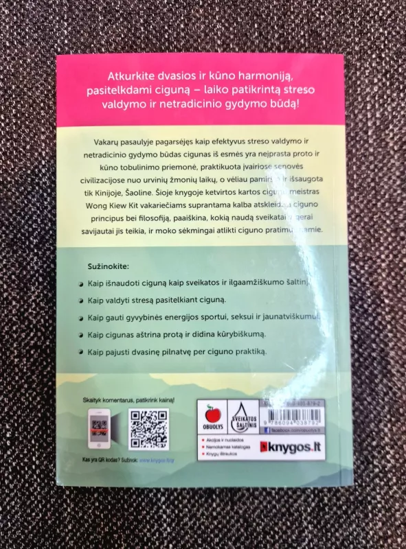 Cigunas - Autorių Kolektyvas, knyga 4