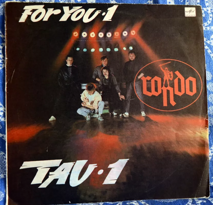 TAU 1 - Rondo, plokštelė 2