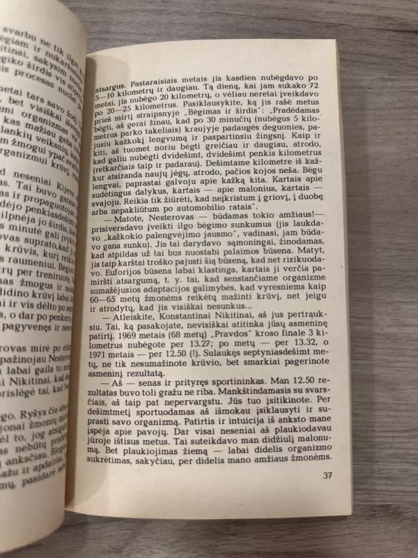 Mes - Vyrai - Stivas Šenkmanas, knyga 4