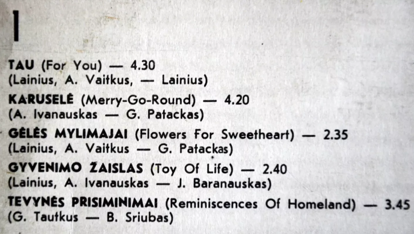 TAU 1 - Rondo, plokštelė 6