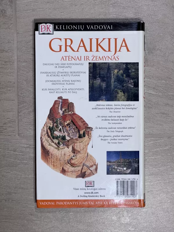 Kelionių vadovai. Graikija. Atėnai ir žemynas - Marc Dubin, knyga 3