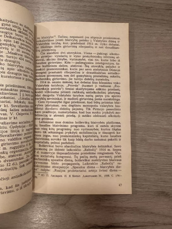 Iš iliuzijų nelaisvės - Fiodoras Uglovas, knyga 4