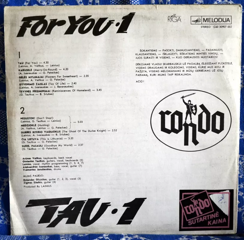 TAU 1 - Rondo, plokštelė 3