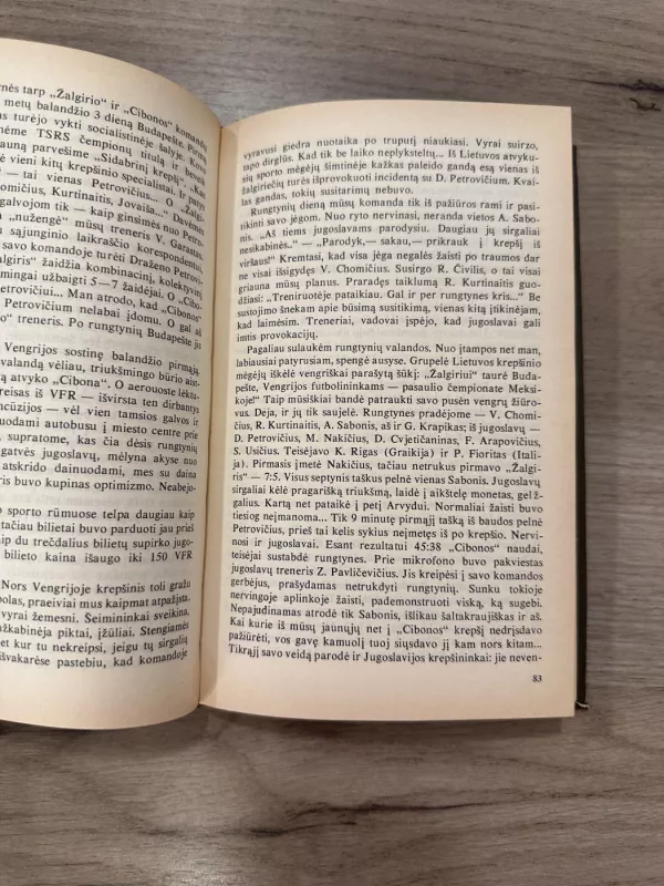 Krepšinio aistrų sūkury - Sergejus Jovaiša, knyga 4