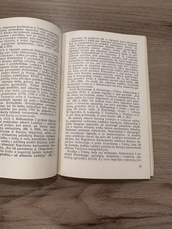 Lietuvos istorija. Napoleono imperijos žlugimas ir Lietuva (1813-1815 m.) - Bronius Dundulis, knyga 4
