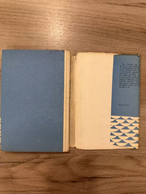 Noriu grįžti į Kubą - Algimantas Čekuolis, knyga 6