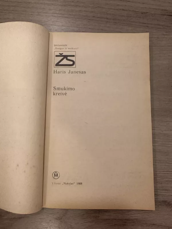 Smukimo kreivė - Haris Janesas, knyga 3